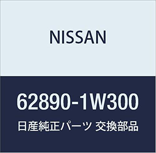 Genuine Nissan Terrano Regulus Front Emblem, Part Number 62890-1W300