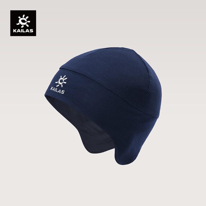 KAILAS Wool Beanie KF2536502 One Size