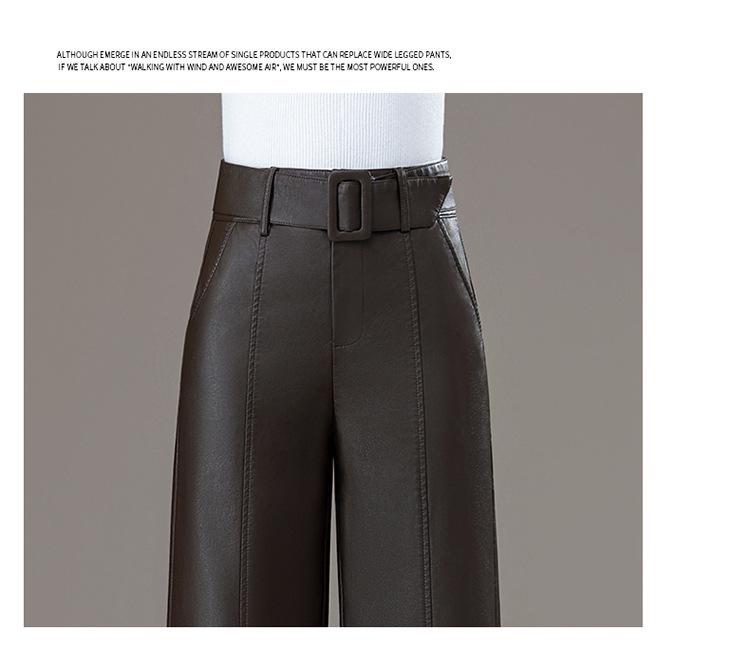 Women's High-Waist Leather Pants - Autumn/Winter 2025 Fashion: Slim Fit, Wide Leg, Versatile, Casual, Long Trousers.
