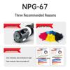 Generic NPG-67 Imaging Drum Unit for Canon Printers