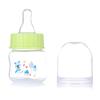50Ml Baby Born Mini Portable Feeding Nursing Bottle Bpa Free Safe Infant
