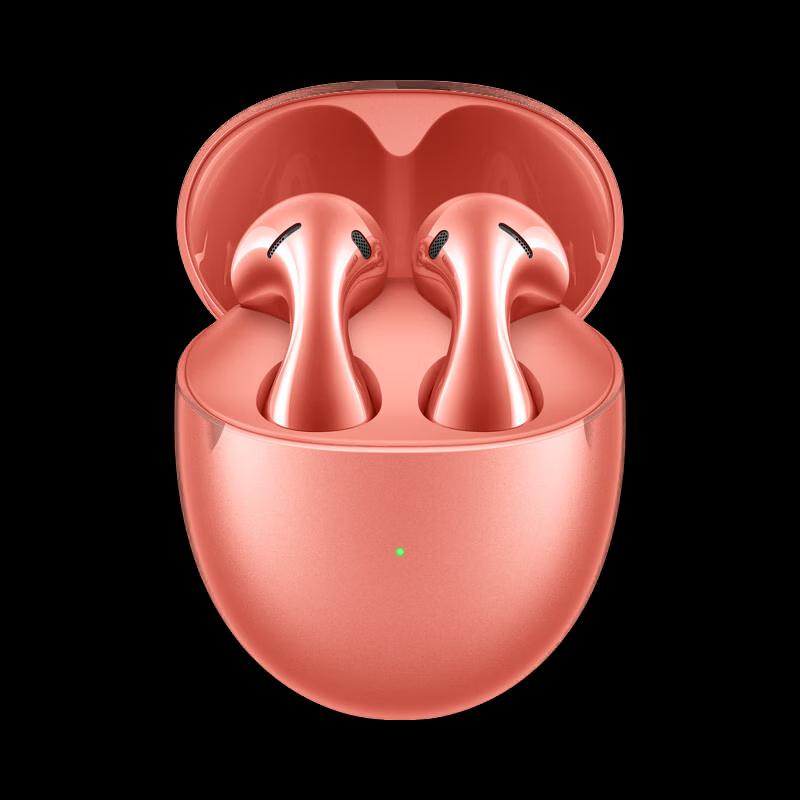 Huawei FreeBuds 5 Ultimate Edition Half-in-Ear ANC Earbuds