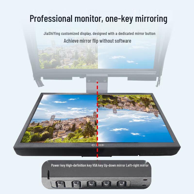 JiaShiYing Phantom Series HD Portable Teleprompter