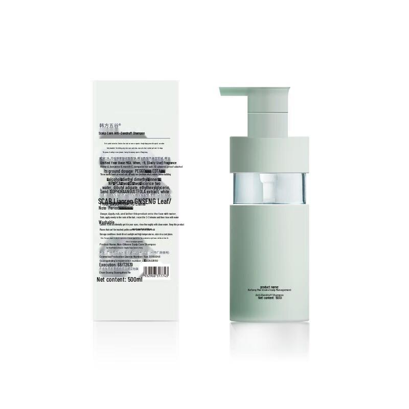 Korean 5 Grains Scalp Care Anti-Dandruff Shampoo