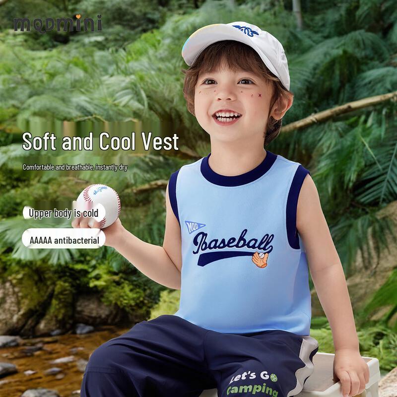 MQDMINI Boys  Cooling Baseball Tank Top 120cm
