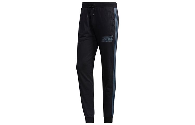 Adidas Neo Knitted Sweatpants Men s Black FP7308 S