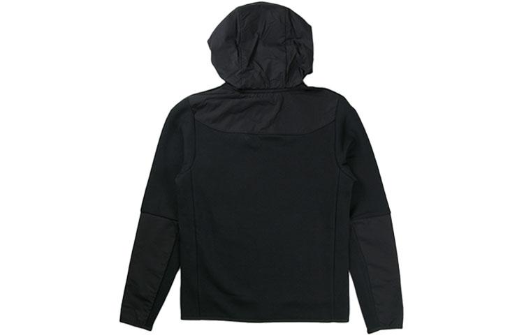 Nike Sportswear Tech Fleece Full Zip Hoodie CZ9905-010