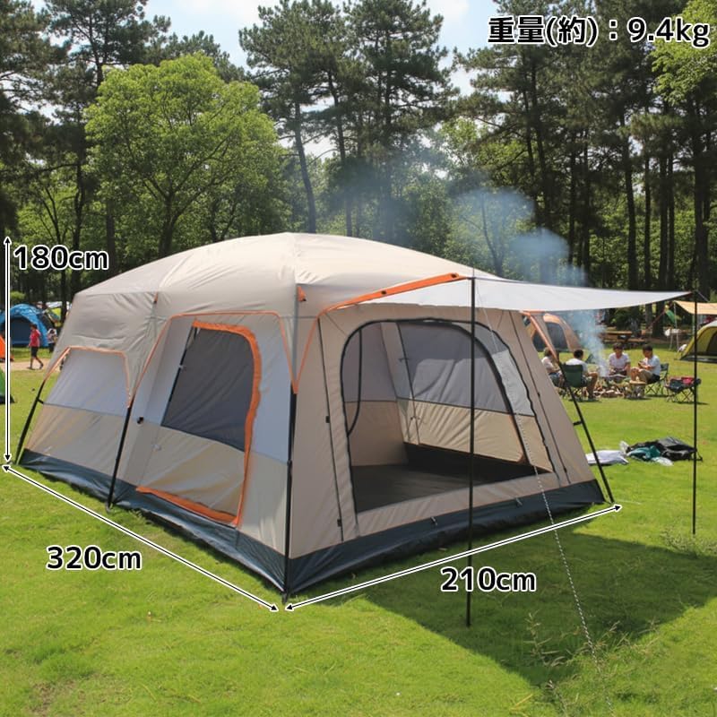 Tent Family Tent Tent Family Person Outdoor Sleeping Space 2 Rooms Living Area Camping Leisure Large Camping Tent Waterproof Beginner BBQ
