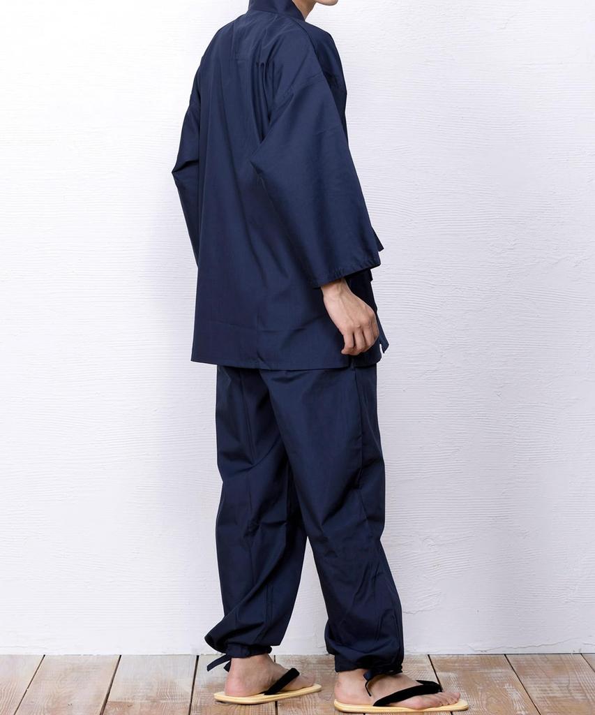Samue per Tutte le Stagioni da Uomo - Abbigliamento da Lavoro Giapponese - Estate/Inverno (3L, Blu Navy)
