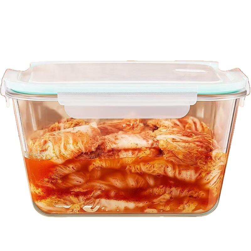 Large 2-Layer Glass Food Storage Container