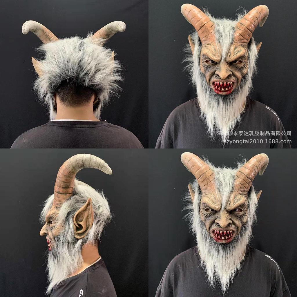 Lucifer Cosplay Horror Blutige Latex Kapuzenmaske Für Halloween Kostümparty Requisiten