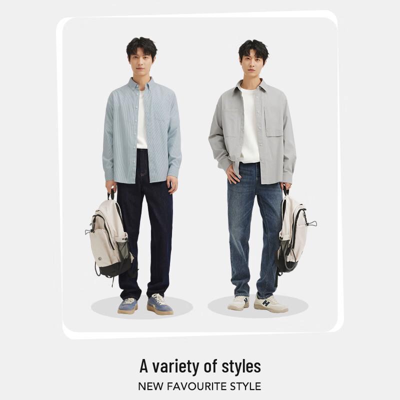 Hotwind Men's Tapered Jeans