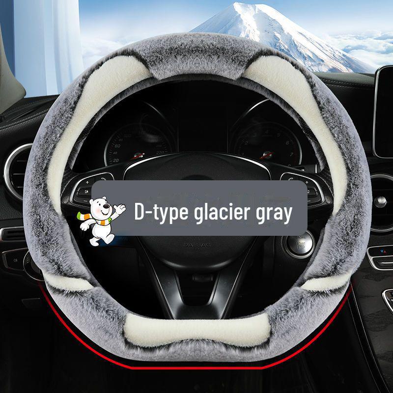 

Зимний плюшевый чехол на руль для автомобилей Geely Boyue Pro, Emgrand GS, Vision X3/X6, Binyue, GL Other