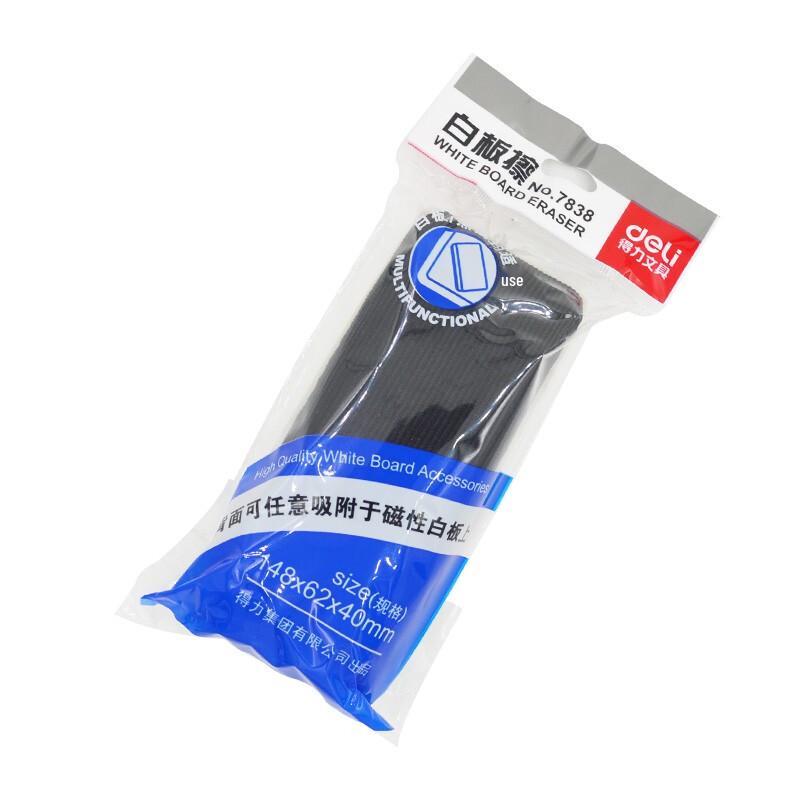 Deli 7838 Magnetic Whiteboard Eraser большой