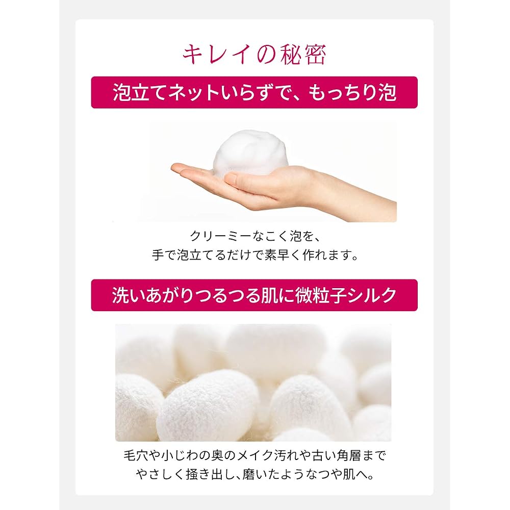 PRIOR All Clear Soap, Facial Cleanser & Makeup Remover, Standard Weight 100g (Cold-formed)