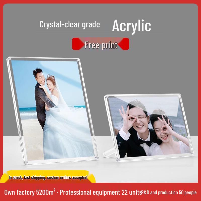 Acrylic Magnetic Double-Sided Photo Frame - Transparent Display Holder Horizontal and vertical universal