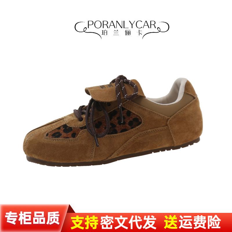 Niche Design Sense Leather Leopard Print Forrest Gump Shoes Women's 2025 Autumn New Single Shoes Comfortable Sports and Leisure Moral Training Shoes