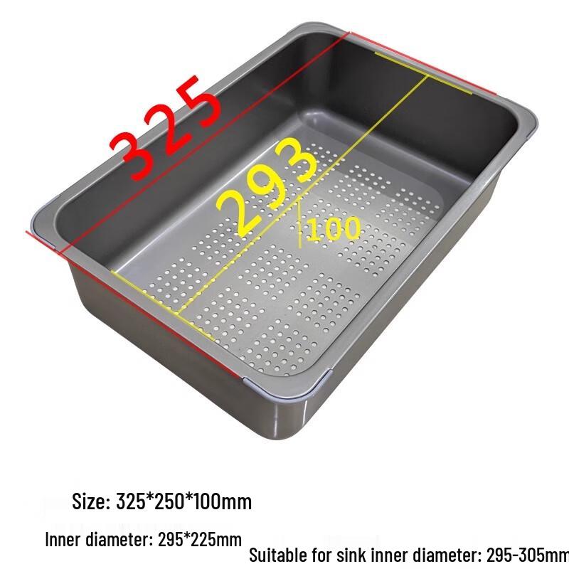 Stainless Steel Sink Draining Basket