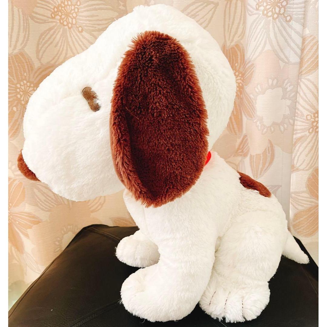 Snoopy Sitting Plush Toy Brown