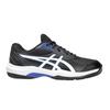 Childrens/Kids Game FF Low Tennis Shoes