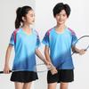 Children's Badminton & Table Tennis Quick-Dry Sports Suit for All Ages