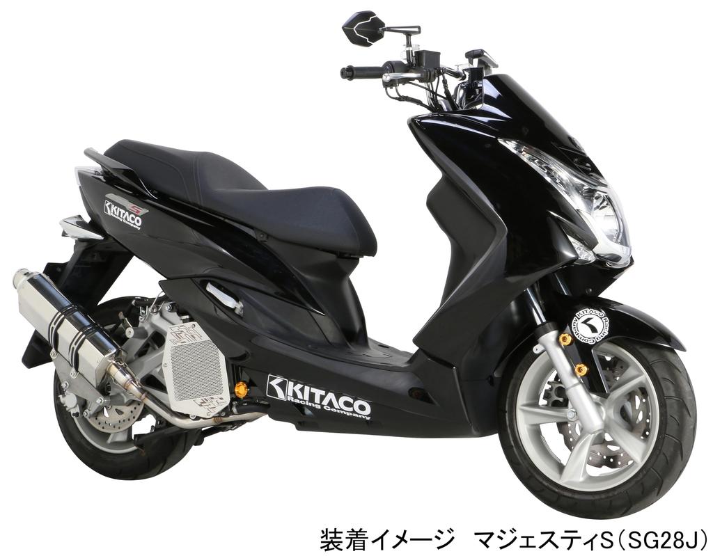 KITACO Vivid Washer Set Gold Majesty S 090-7000020