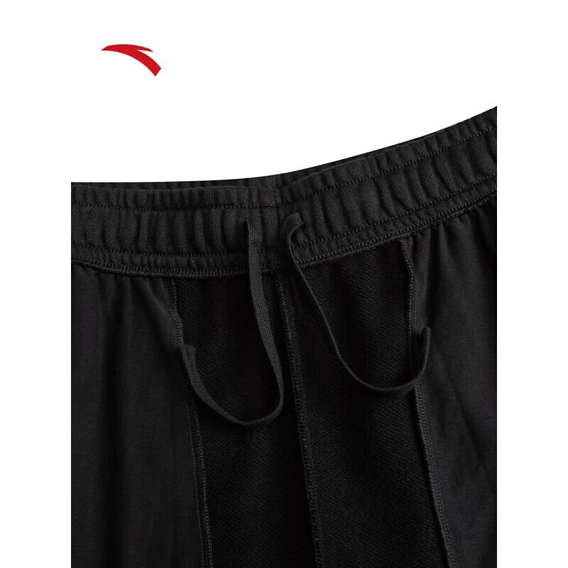Anta Skate Series Knit Casual Pants
