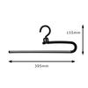 Shinko Hanger Relay Slacks Clothes Hanger 2P x 4 Set Black Made in Japan Rack for Bath Clothes Drying Closet Suits 014981 S&F Trousers, Towels,