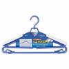 Ohe Towel Hanger, Blue, Approx. 22.5cm H X 38cm W X 1.7cm D (Extended: Approx. 22.5cm H X 65.5cm W X 1.7cm D), Set of 2, Large, Bath Towel, Clothes Dr