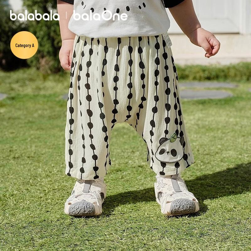 Balabala Kids Summer Cartoon PP Shorts 80