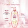Laiqingfei Refreshing Floral Shower Gel
