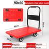 Foldable Silent Flatbed Hand Truck - Portable Plastic Cart for Household Cargo Hauling