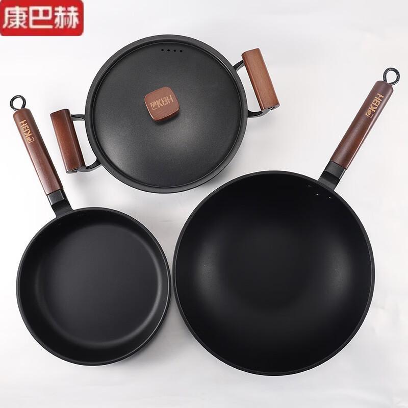 KOBACH Traditional Iron Cookware 3-Piece Set