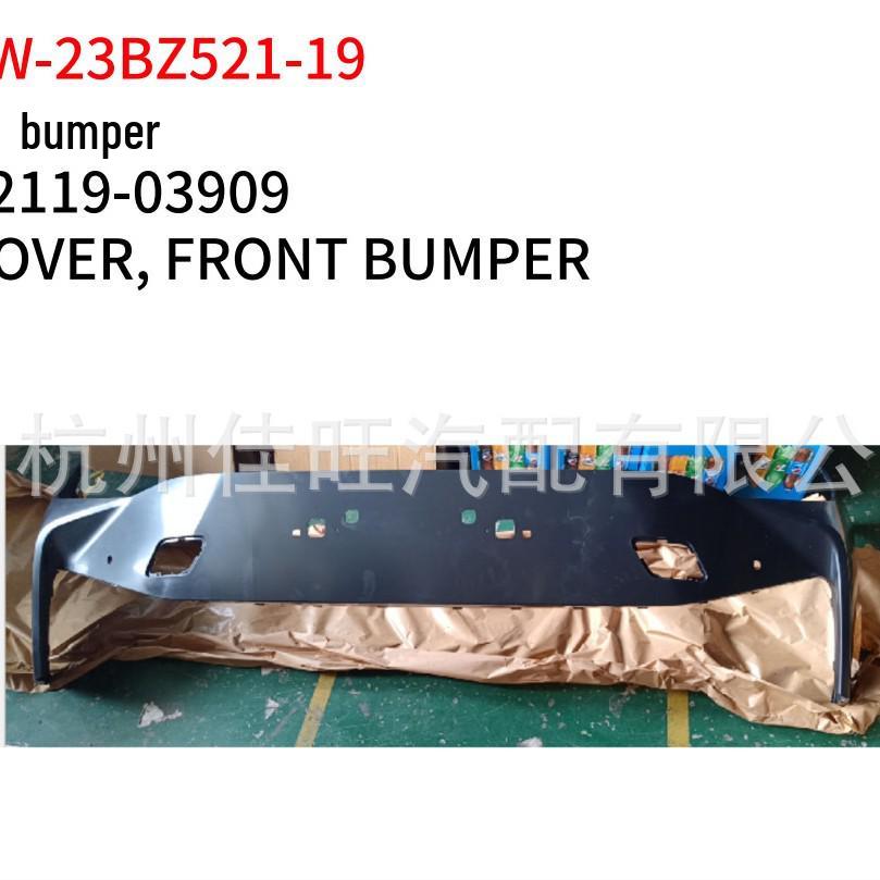 Toyota 2023 BZ3 Front Bumper 52119-03909