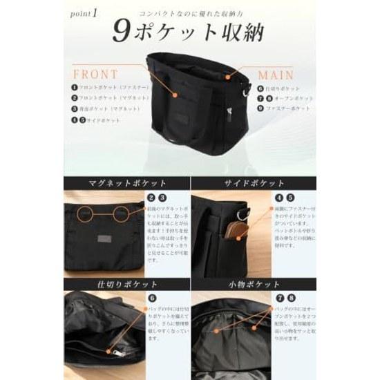 CxO 9 pockets easy organization x lightweight 480g tote bag shoulder business large capacity mothers Perfect commuting school can stand on its own A4