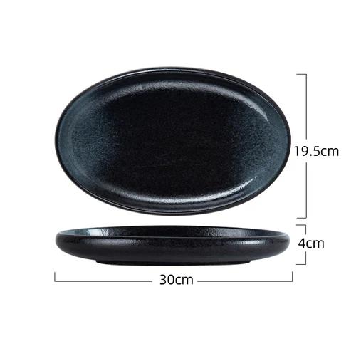 

Креативна завантажувальна рибна тарілка Домашня спеціальна еліптична тарілка для нарізання головки перцю Набір рибна керамічна рибна тарілка для приготування на пару