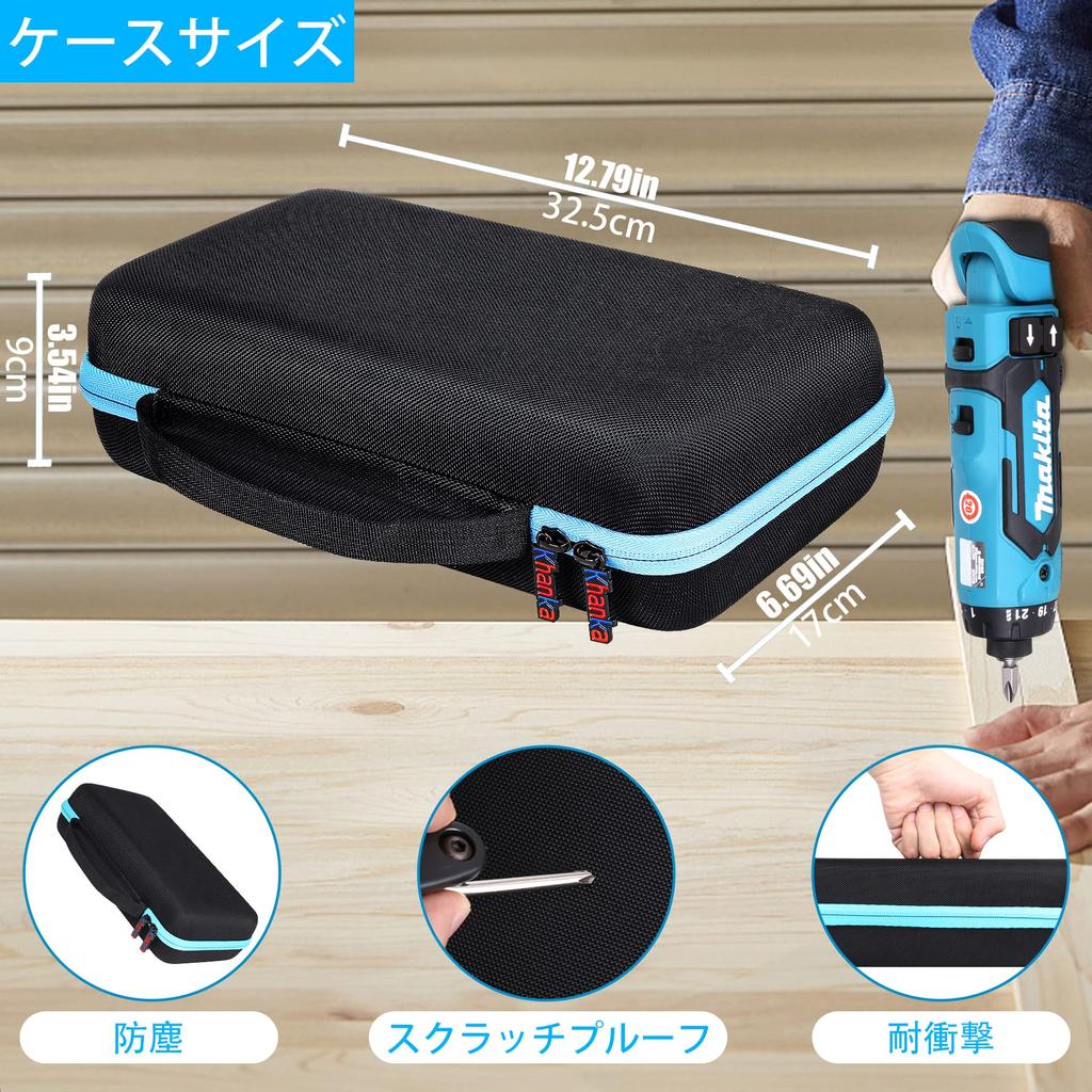 Khanka Storage Case for Makita Pen-Style Impact Drivers TD022DZB/TD021DSHSP/DF012DZB/DF012DZ/TD022DSHXO (Case Only)
