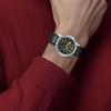 SEIKO Automatic/Manual Mechanical Movement Leather Strap Watch 39.5mm Men's Watches Skeleton Dial SSA461