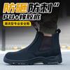 Men's Waterproof, Oil-proof, Wear-resistant and Non-slip Work Shoes Steel Head Shoes Safety Shoes Four Seasons Tooling Boots