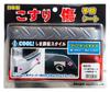 JASPA Create Scratch Prevention Sheet Free Cut SI XG35
