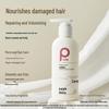 Berti Balancing Hydrating Deep Moisturizing Shower Gel