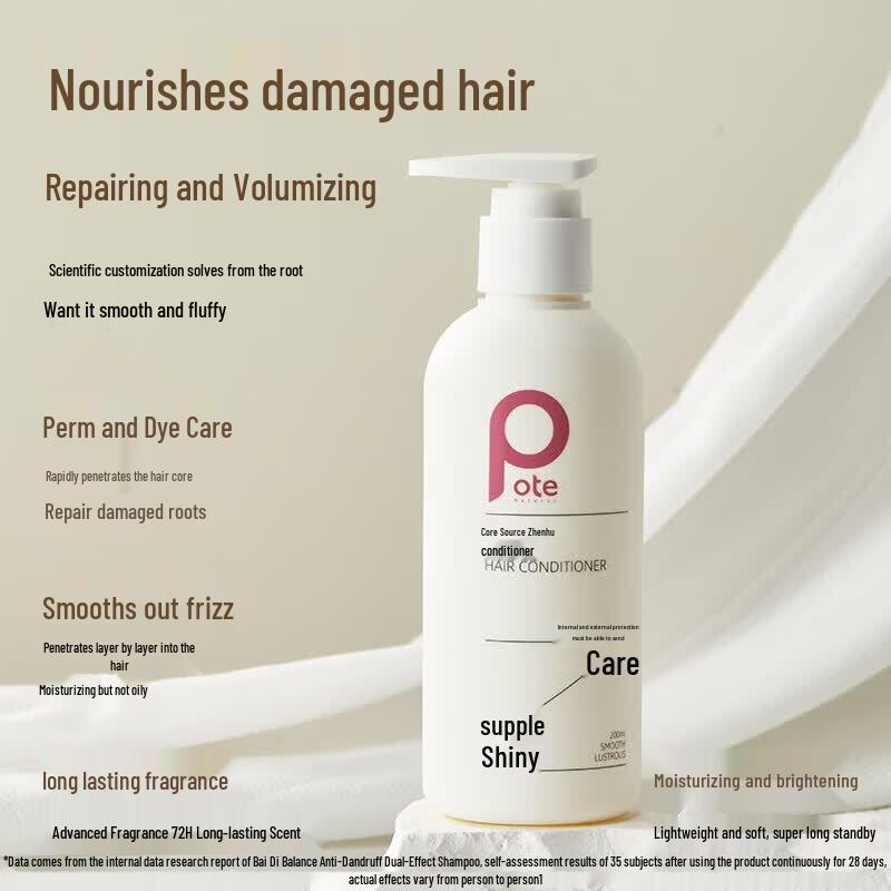 Boti Core Essence Intensive Care Conditioner