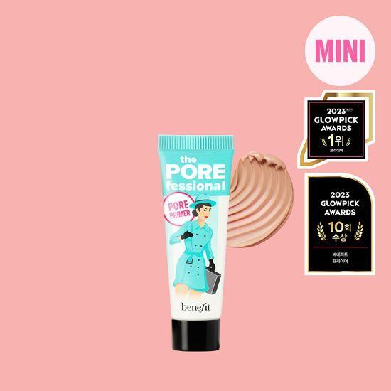 Benefit The Porefessional Mini