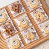 100pcs Cartoon Cookie Packaging Bag Cookie Snowflake Crispy Packaging Self Sealing Bag Separate Transparent Cute Little Bear
