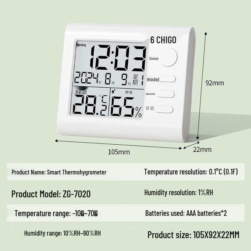 Chigo Digital Indoor Thermometer & Hygrometer
