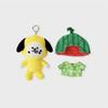 LINE FRIENDS BT21 Yaz Yağmuru Bebek Anahtarlık (7 Seçenek)