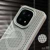 Case For Vivo iQOO 15 13 iQOO Z10 Turbo Case Magnetic For MagSafe Honeycomb Heat Dissipation Silicone Cover Non-Slip Bumper