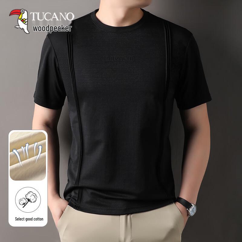 TUCANO Men s Ice-Feel Quick-Dry Breathable Casual Short Sleeve T-Shirt 3XL