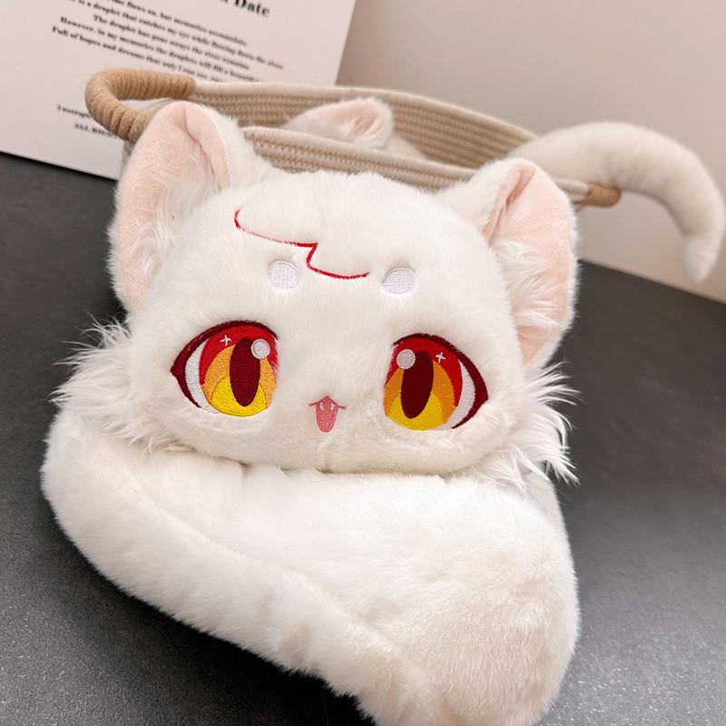 Adorable Cat Snake Plush Toy Cute Stuffed Animal Doll Gift For Birthdays And Keychains