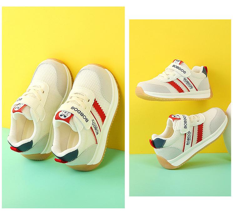 Bobodou Kids' Breathable Non-slip Mesh Walker Shoes for Spring & Autumn - Sizes 1-3 Years
